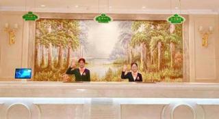 Vienna Hotel Qinghai Xining Wanda Plaza - 3