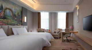 Vienna Hotel Jiangsu Zhangjiagang Passenger Terminal Station - 1