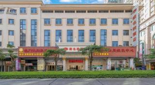 Vienna Hotel Guangdong Zhongshan Ancient Town Lighting Expo Center - 4