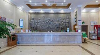 Vienna Hotel Hunan Shaoyang South Railway Station - 4