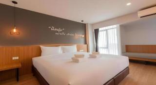B2 Chiang Rai Phahonyothin Boutique & Budget Hotel - 4