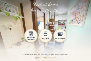 SC Hotel Umejima #101 - 3min to Station Easy Access Ueno Asakusa Skytree Sleeps 5 - 0