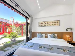 Ron’s Wizardry Healing Homestay (Universal Beijing Resort Branch) - 7