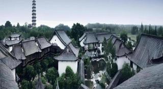 Yangzhou Hentique Huijin Resort Hotel - 1