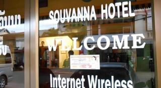Souvanna Hotel - 1