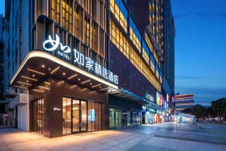 Home Inn Select - Guangzhou Pazhou Exhibition, Canton Tower, Chigang Metro Station Branch - 9