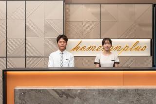 Home Inn Select - Guangzhou Pazhou Exhibition, Canton Tower, Chigang Metro Station Branch - 1