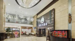 Chongqing Tianyou Hotel - Chongqing - 6