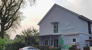 Oh My Place - 5