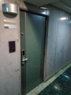 Imperial Ever Nakajima Park II / Vacation STAY 2601 - 6
