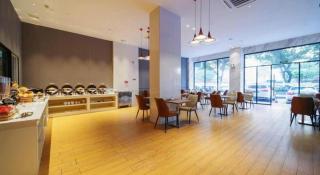 Borrman Hotel Zhaoqing Sihui Tianguangxu Jade City - 6