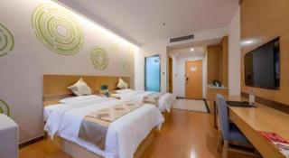 GreenTree Inn Nantong University Industrial Expo City Express Hotel - 1