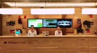 GreenTree Inn Binzhou Wudi County Yinzuo Plaza Express Hotel - 3