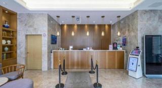 Home Inn Plus Shanghai Middle Ring Jinshajiang Road Fengzhuang Metro Station - 6