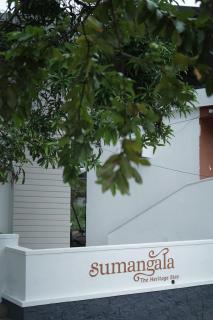 Sumangala Heritage Stay - 2