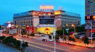 Vienna International Hotel Nanning East Station - Nanning - 1