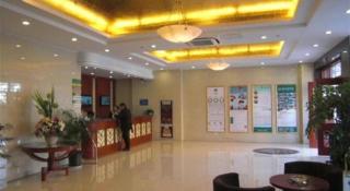 GreenTree Inn Xuzhou High Speed Railway Station Express Hotel - 5