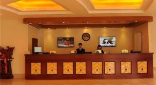 GreenTree Inn Weifang Gaomi Liqun Road Minghao Business Hotel - 2