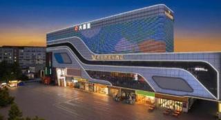 Vienna International Hotel Guangzhou Baiyun Dayuanli Plaza - 3