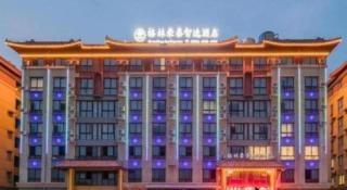 GreenTree Inn Qufu High Speed Railway Station - 4