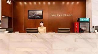 City Comfort Inn Chibi Railway Station - 3