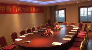 City Comfort Inn Nanning Langdong Changhu - 6