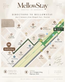 멜로우스테이 홍대 Mellow Stay Hongdae - Seoel - 8