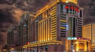 Lavande Hotel Tianjin Youyi Road Xiaobailou 5th Avnue - 6