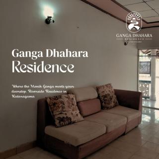 Ganga Dhahara Residence Kataragama - 6