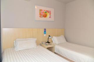 Jinjiang Inn Tianjin People's Hospital - 1