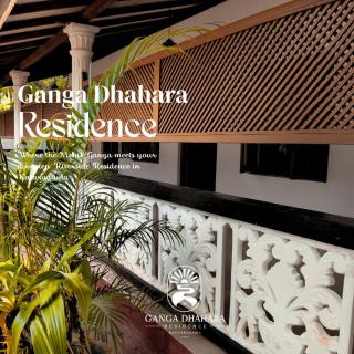 Ganga Dhahara Residence Kataragama - 4