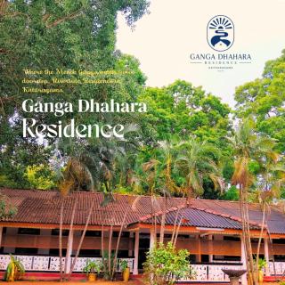 Ganga Dhahara Residence Kataragama - 8