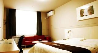 Jinjiang Inn Fuxin Yinbin Street Branch - 1