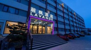 Lavande Hotel Beijing Guanganmen Lize Commercial Zone - Beijing - 4