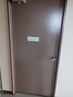 プラザホテル二合半 - 5