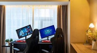 Metropolo Hotel Suzhou Guogou Plaza Huaxia - 1