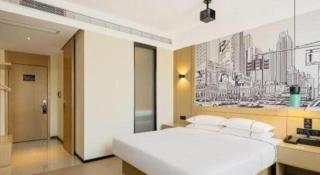 City Comfort Inn Ji'an South Administrative Center - Ji'an - 5