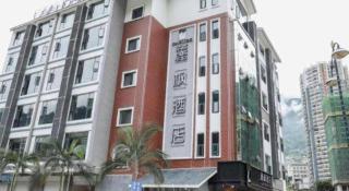 Lavande Hotel Nujiangzhou - 8