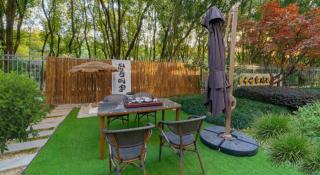 suzhou xinghai scholars hotel - 7