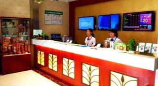 GreenTree Inn Jiangsu Nantong Qidong Bus Station Express Hotel - 7
