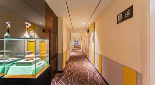 7 Days Premium Zibo Jinjing Avenue the Mixc - 7