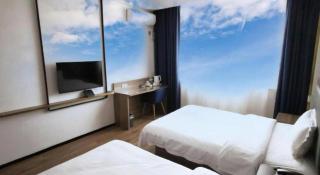 7 Days Inn Binzhou Zhanhua Fuguo Road - 2
