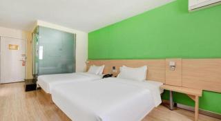 7 Days Inn West Gate of Taiyuan University of Technology - 7