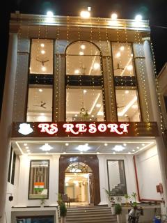 RS Resort - 0