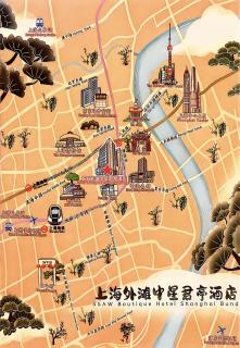 SSAW Boutique Hotel Shanghai Bund - 9