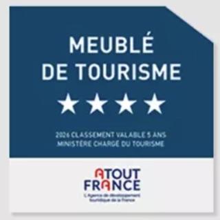 BEACH HOUSE - OLÉRON - Meublé Classé 4 étoiles - 9