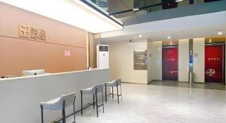 Zhuhai Xiangwang Meisu - Gongbei Port High-Speed Railway Station Store - 8
