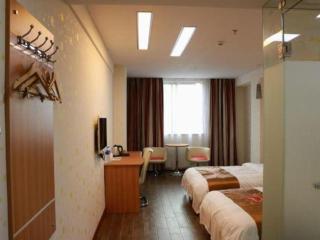 Thank Inn Plus Hotel Meizhou Mei County Lijiang Bay - 3