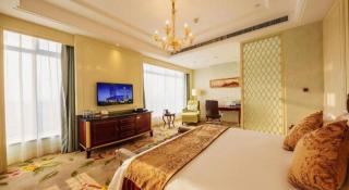 New Century Grand Hotel Haiyan Haili - 1