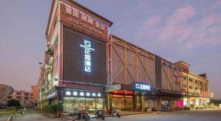James Joyce Coffetel Hotel Guangzhou Xiaoping Metro Station - 3
